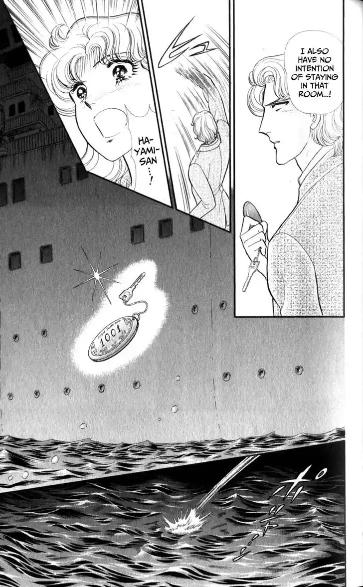 Glass no Kamen Vol.47 Ch.254