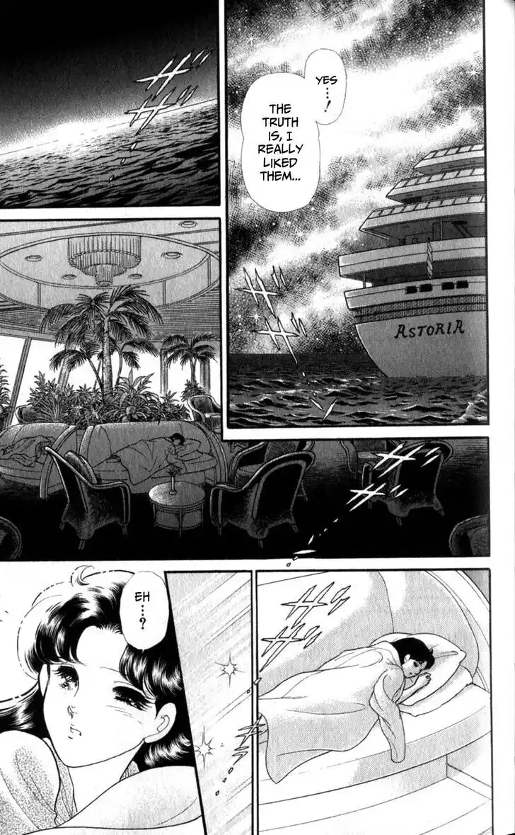 Glass no Kamen Vol.47 Ch.254