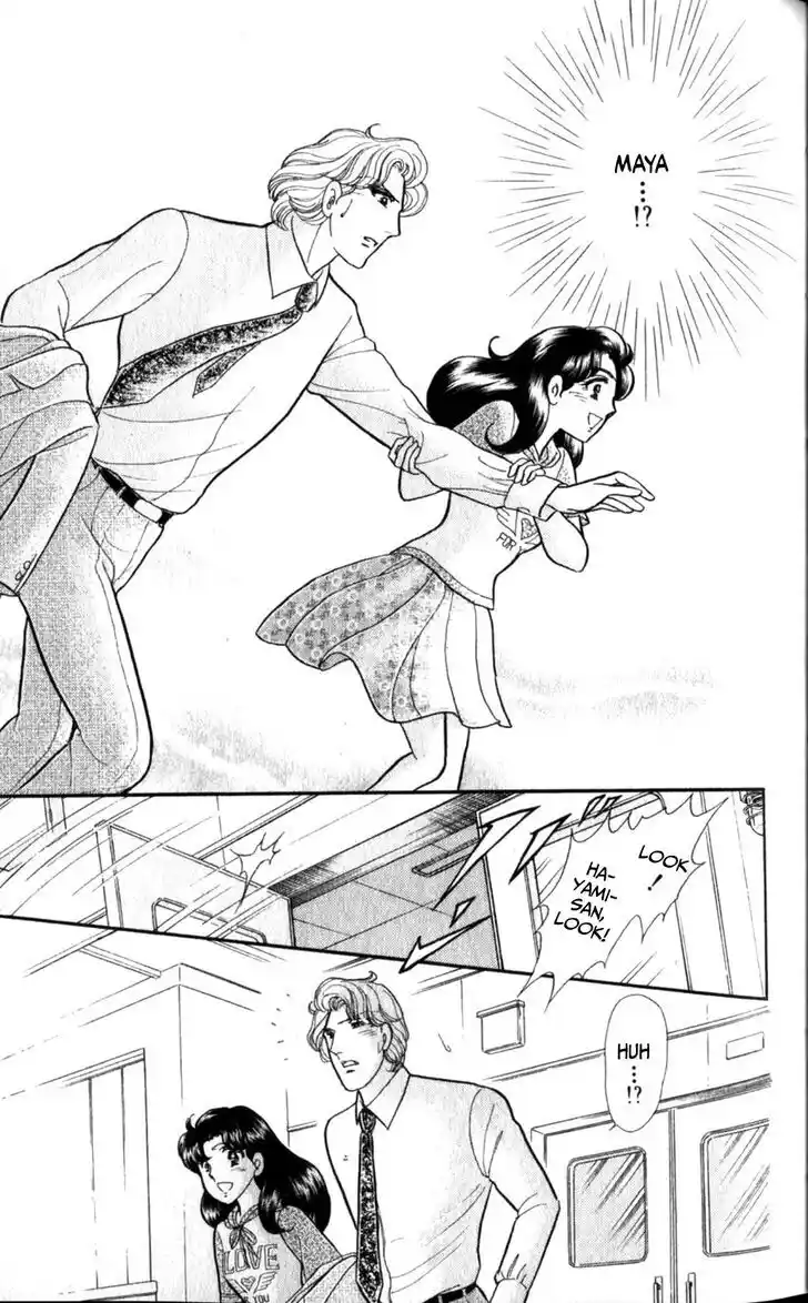 Glass no Kamen Vol.47 Ch.254