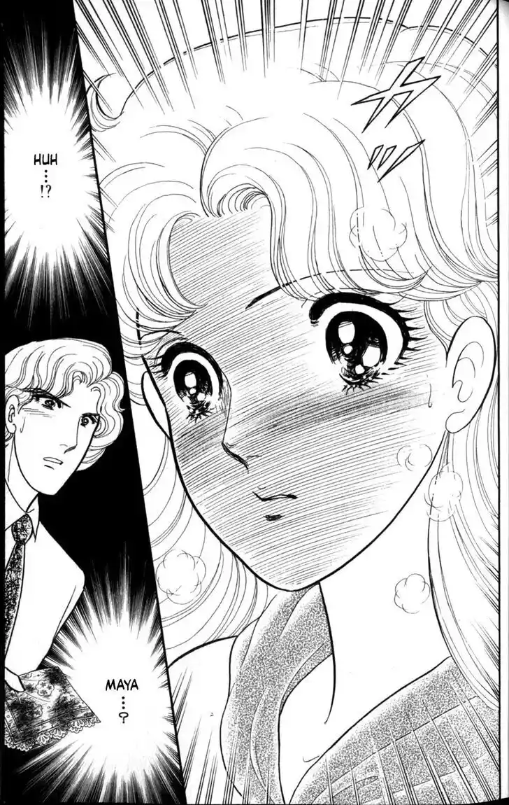 Glass no Kamen Vol.47 Ch.254