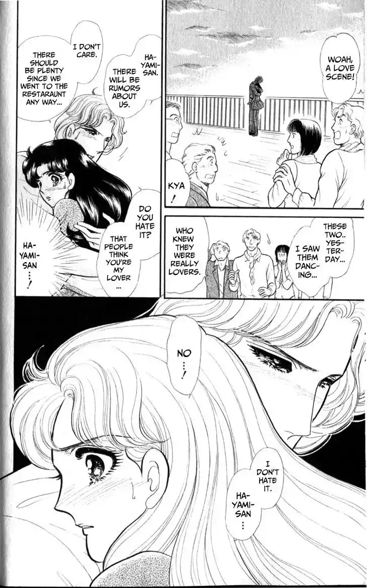 Glass no Kamen Vol.47 Ch.255