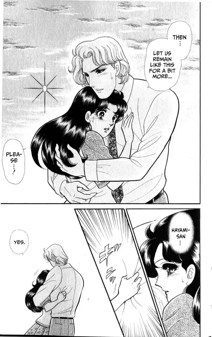 Glass no Kamen Vol.47 Ch.255