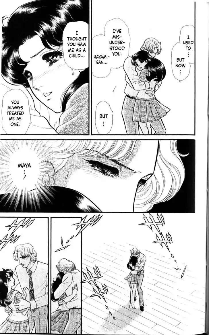 Glass no Kamen Vol.47 Ch.255