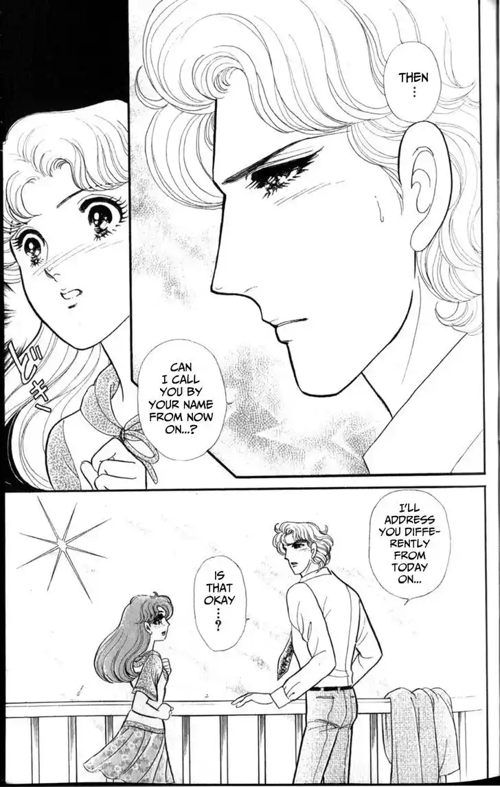 Glass no Kamen Vol.47 Ch.255