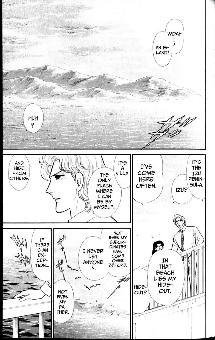 Glass no Kamen Vol.47 Ch.255