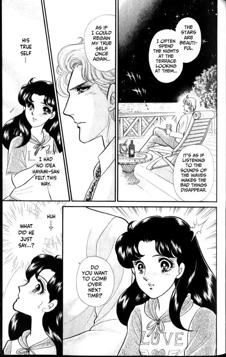 Glass no Kamen Vol.47 Ch.255