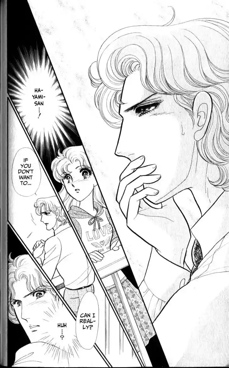 Glass no Kamen Vol.47 Ch.255