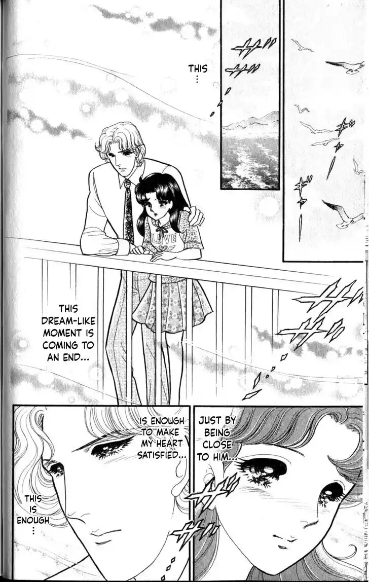 Glass no Kamen Vol.47 Ch.255