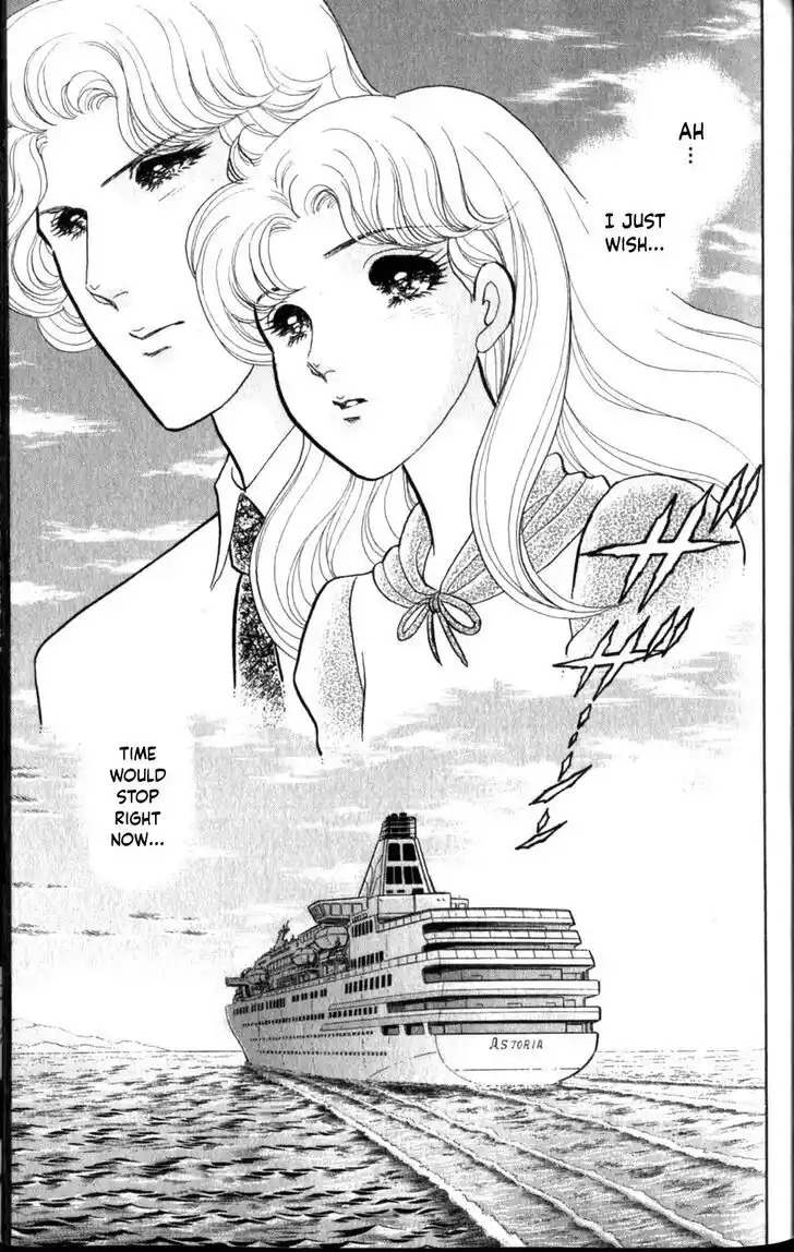 Glass no Kamen Vol.47 Ch.255