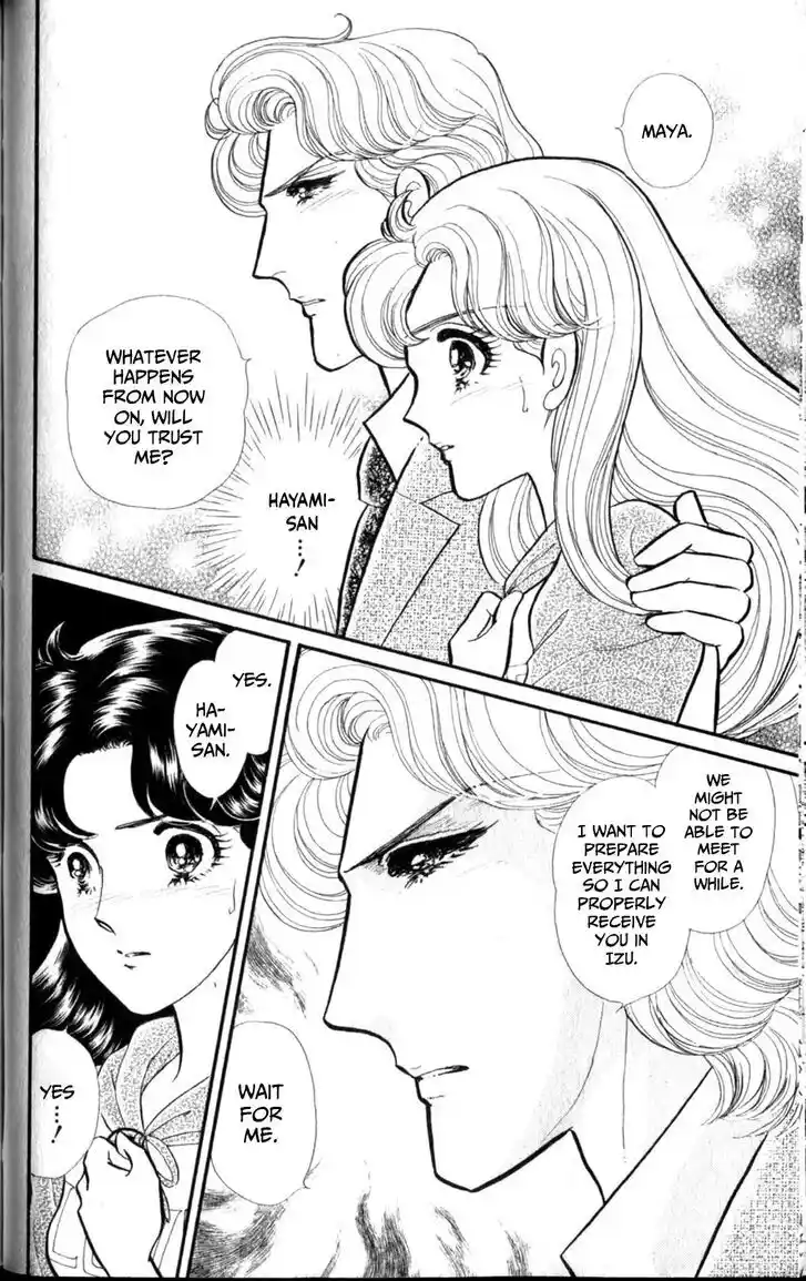 Glass no Kamen Vol.47 Ch.256