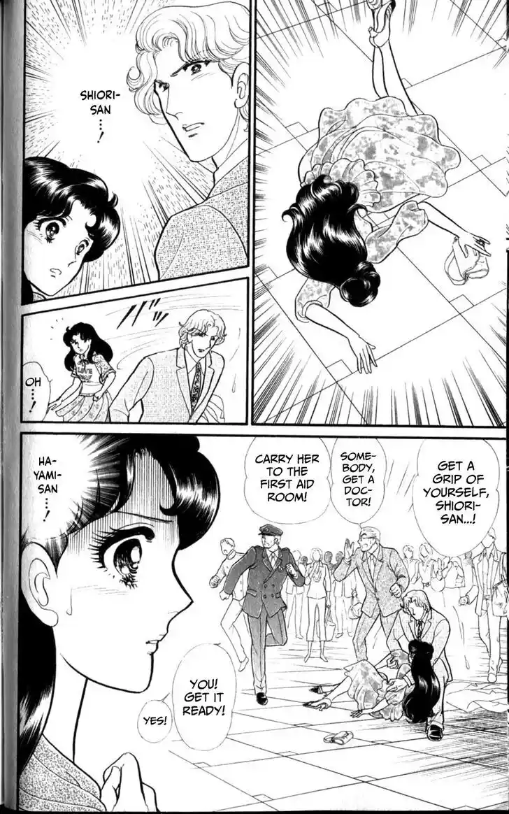 Glass no Kamen Vol.47 Ch.256