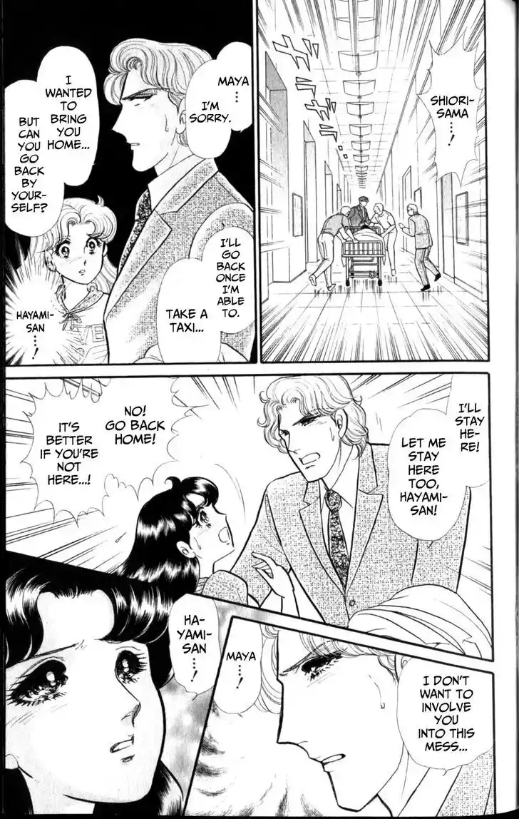 Glass no Kamen Vol.47 Ch.256