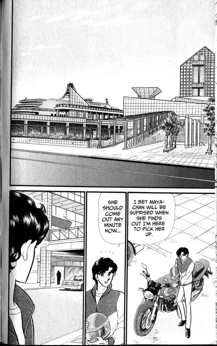 Glass no Kamen Vol.47 Ch.256