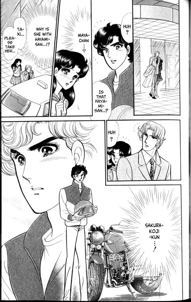 Glass no Kamen Vol.47 Ch.256