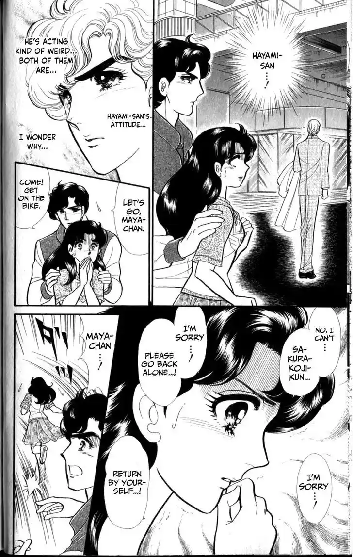 Glass no Kamen Vol.47 Ch.256