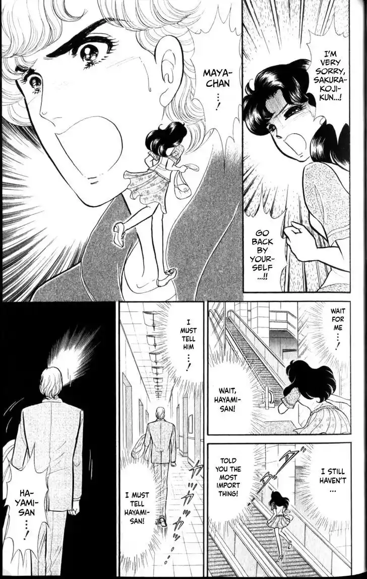 Glass no Kamen Vol.47 Ch.256