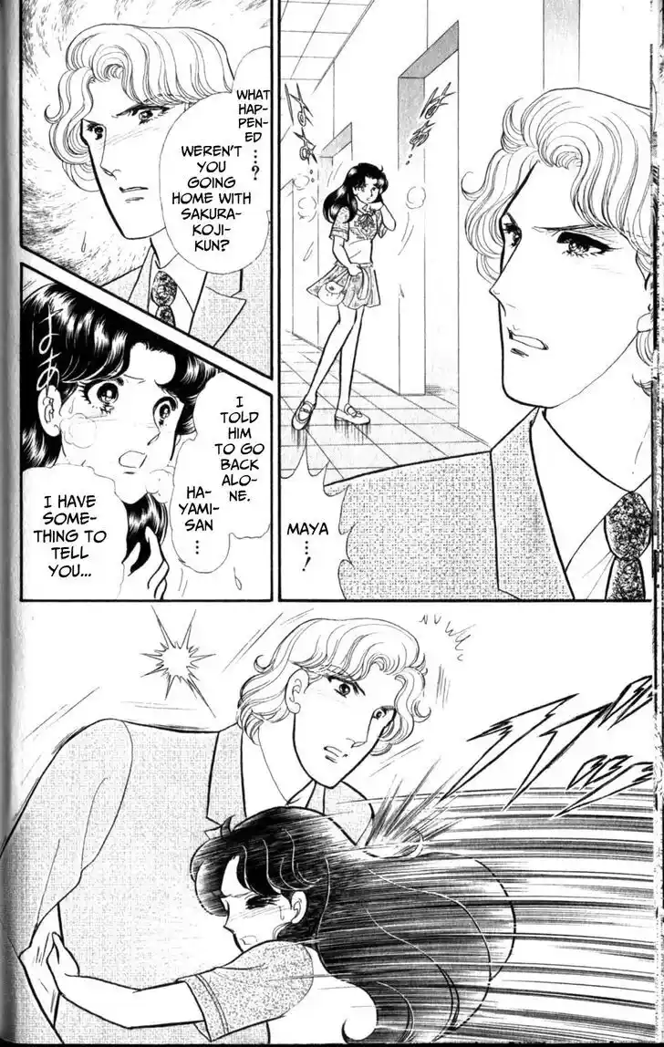 Glass no Kamen Vol.47 Ch.256