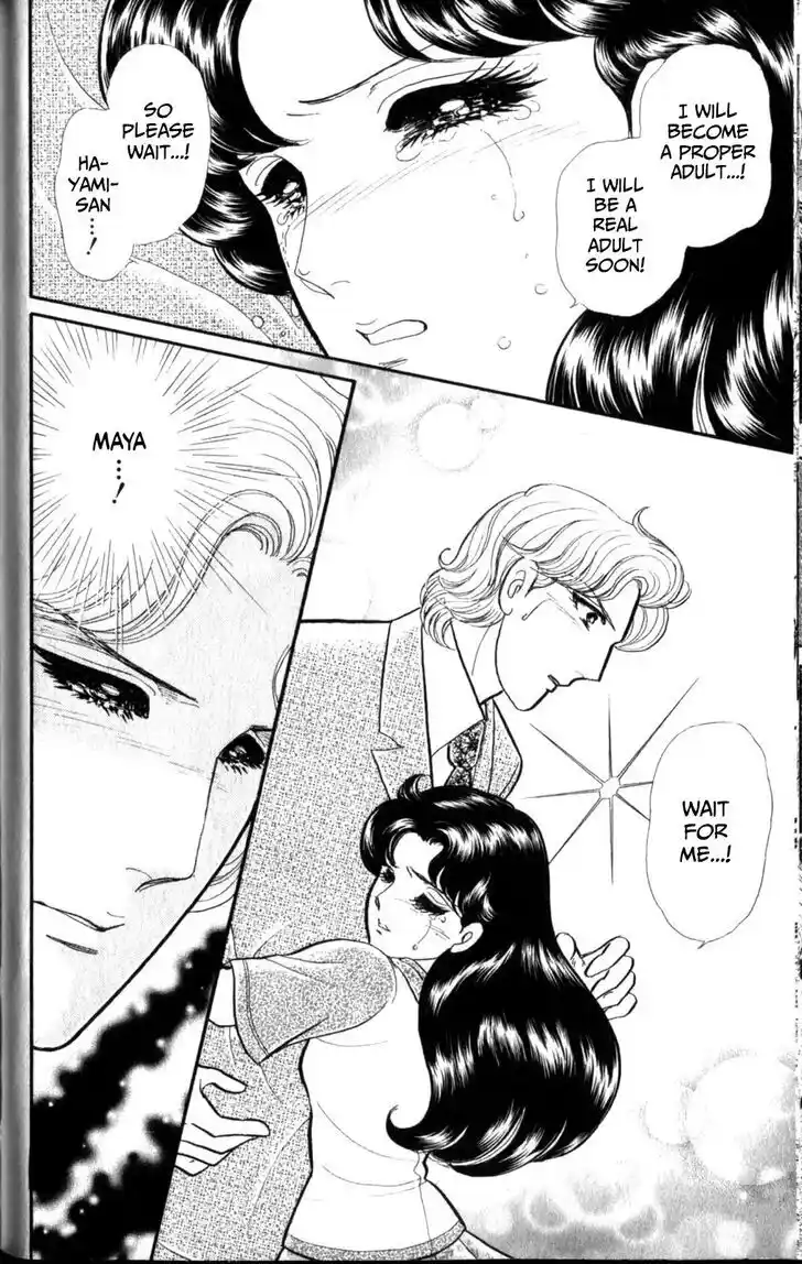 Glass no Kamen Vol.47 Ch.256