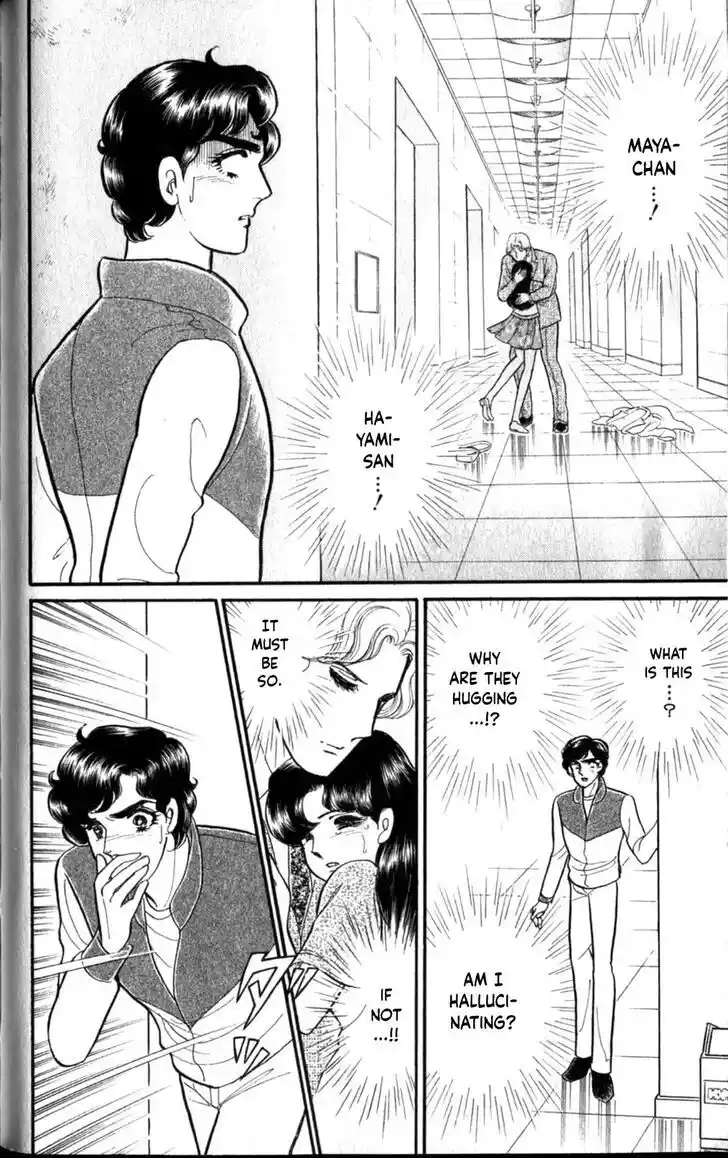 Glass no Kamen Vol.47 Ch.256