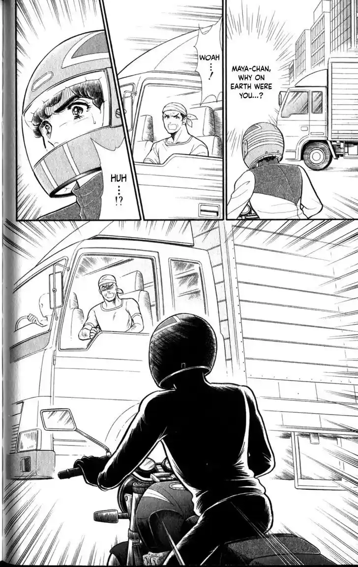 Glass no Kamen Vol.47 Ch.256