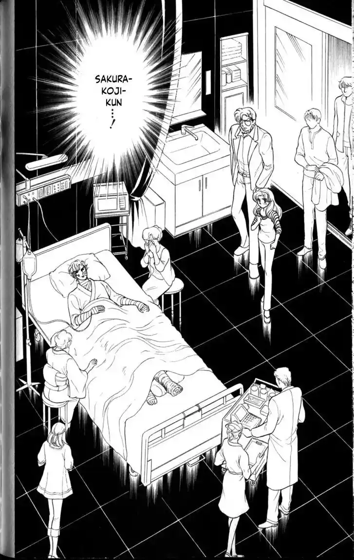 Glass no Kamen Vol.47 Ch.256