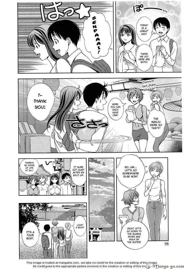 Glass no Megami Ch.0.1