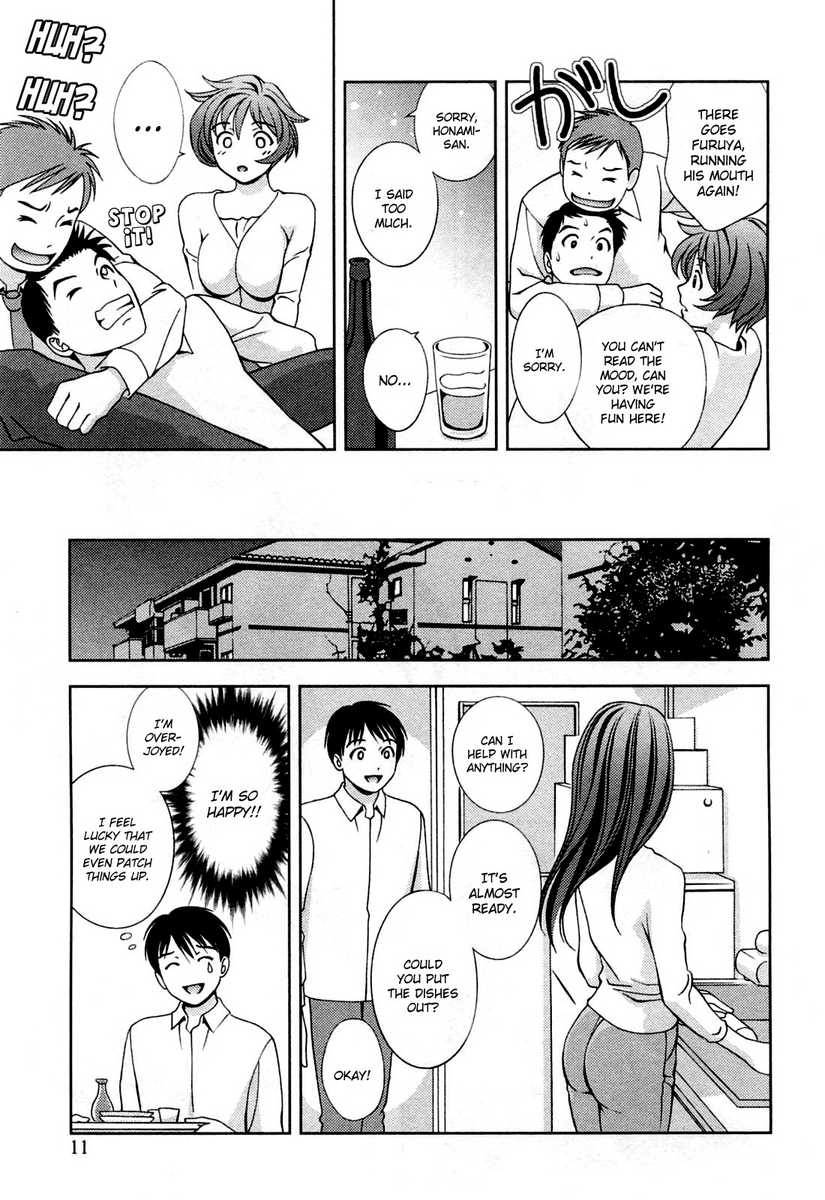 Glass no Megami Ch.19-27