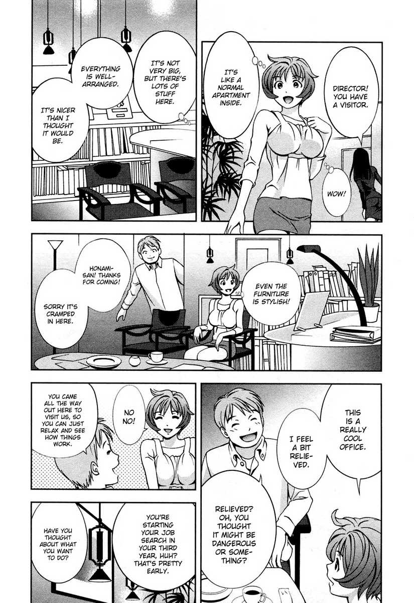 Glass no Megami Ch.19-27