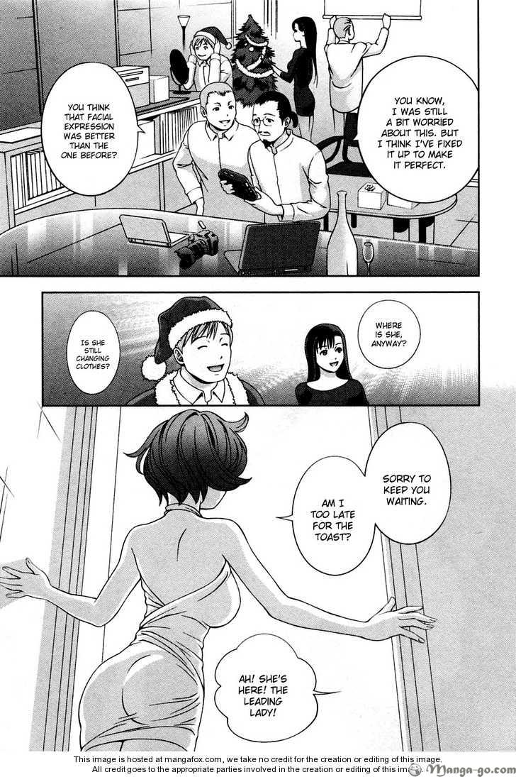 Glass no Megami Ch.26