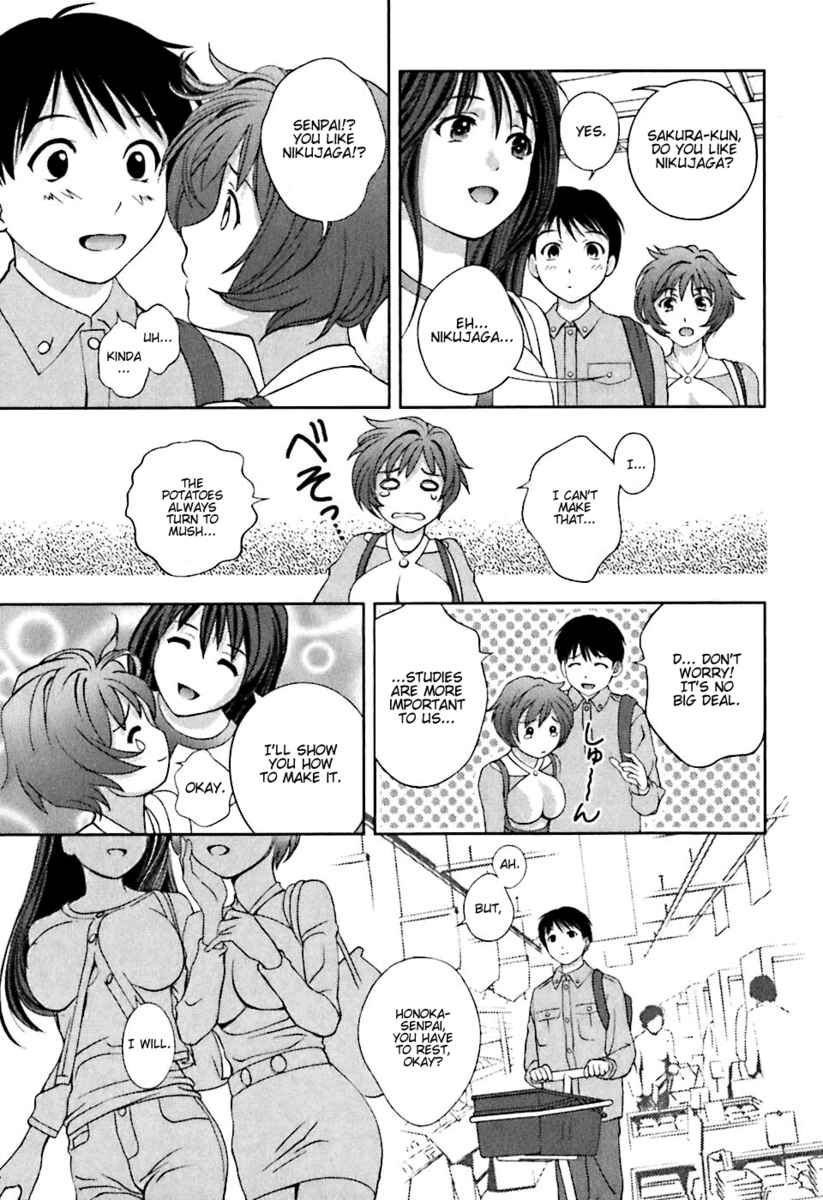 Glass no Megami Ch.6