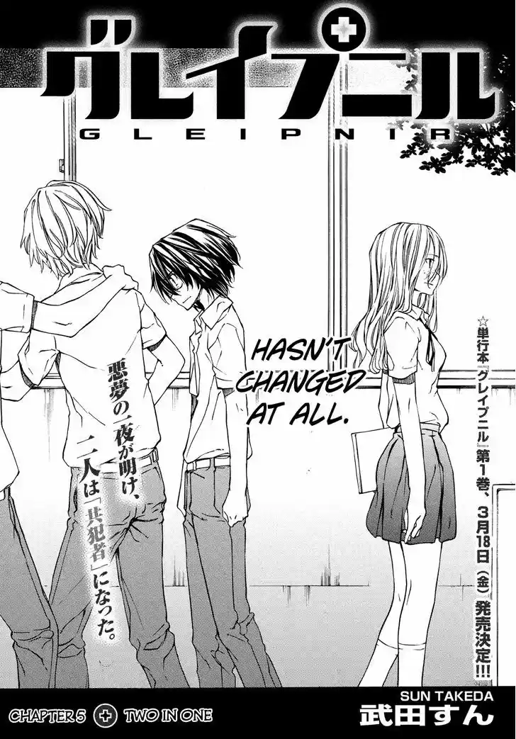 Gleipnir 5
