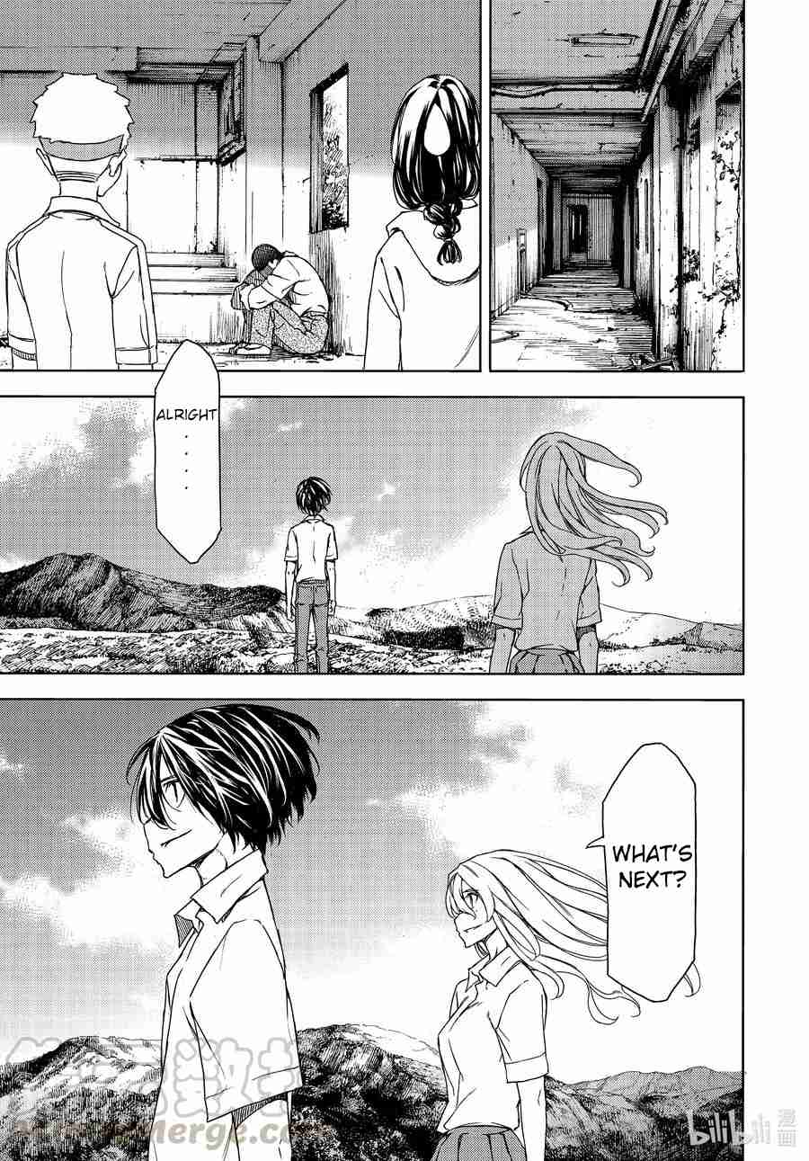 Gleipnir 68 What's Next?