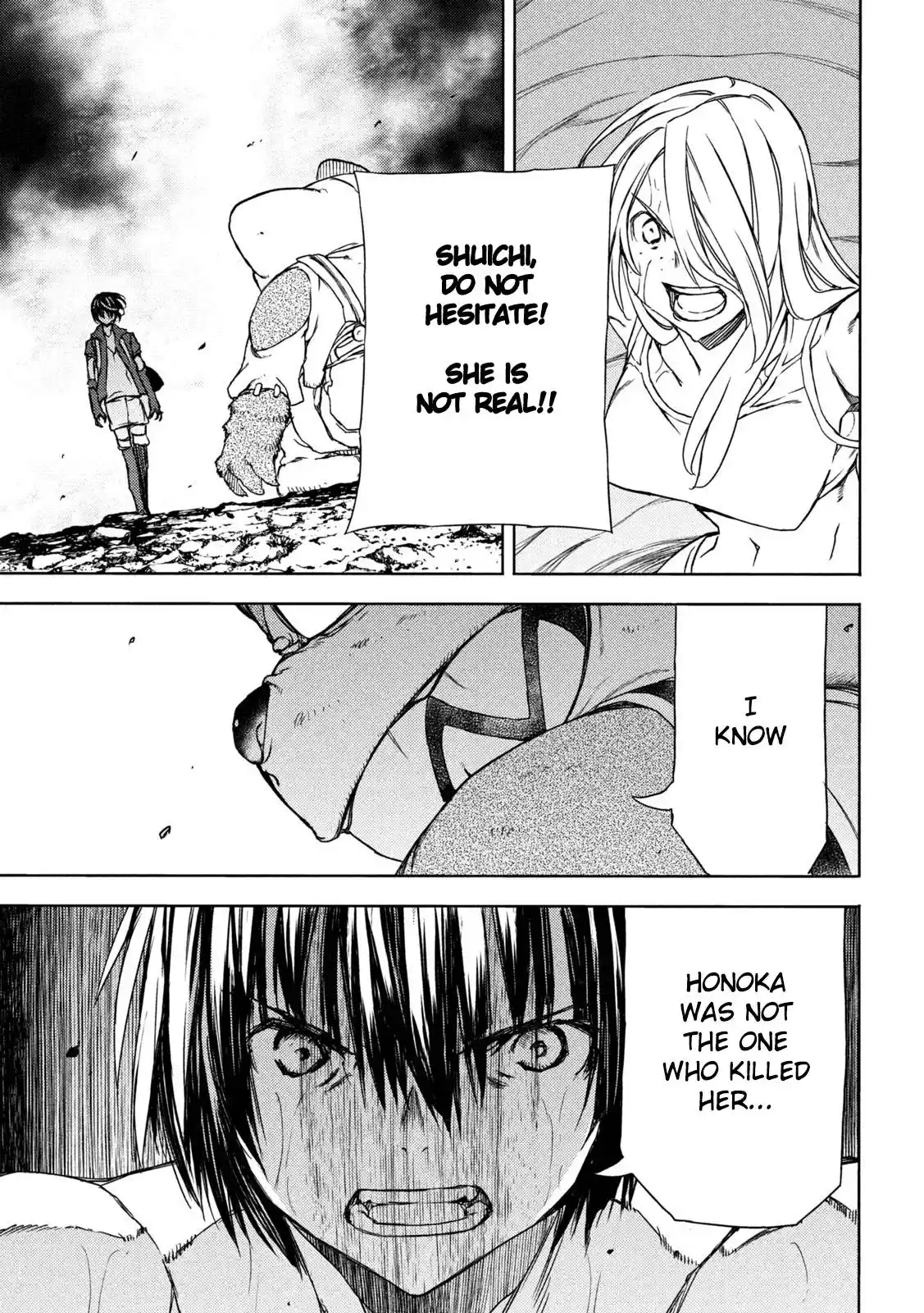 Gleipnir Chapter 84
