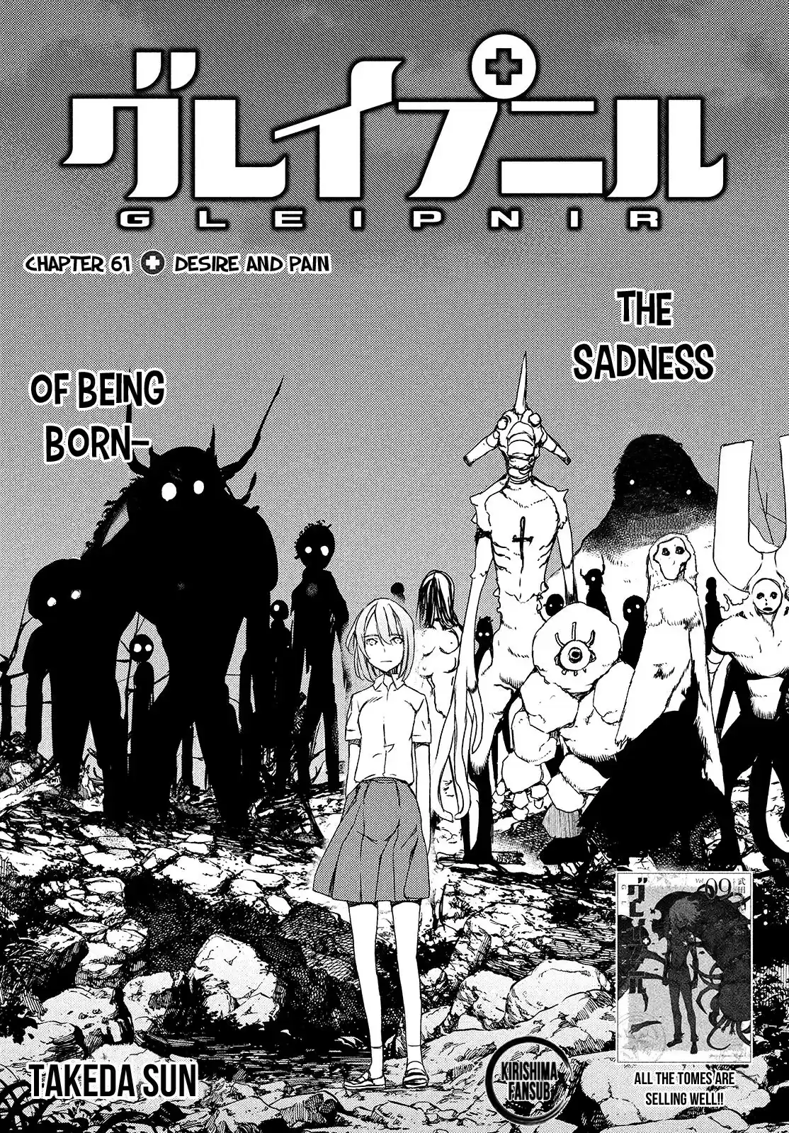 Gleipnir Vol. 10 Ch. 61
