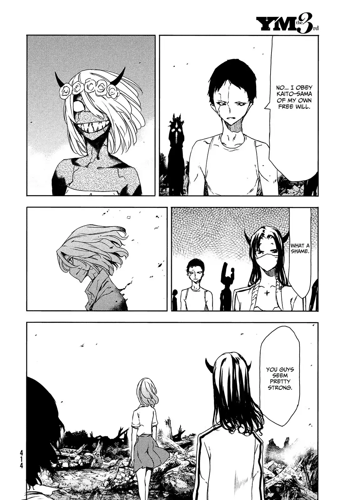 Gleipnir Vol. 10 Ch. 61
