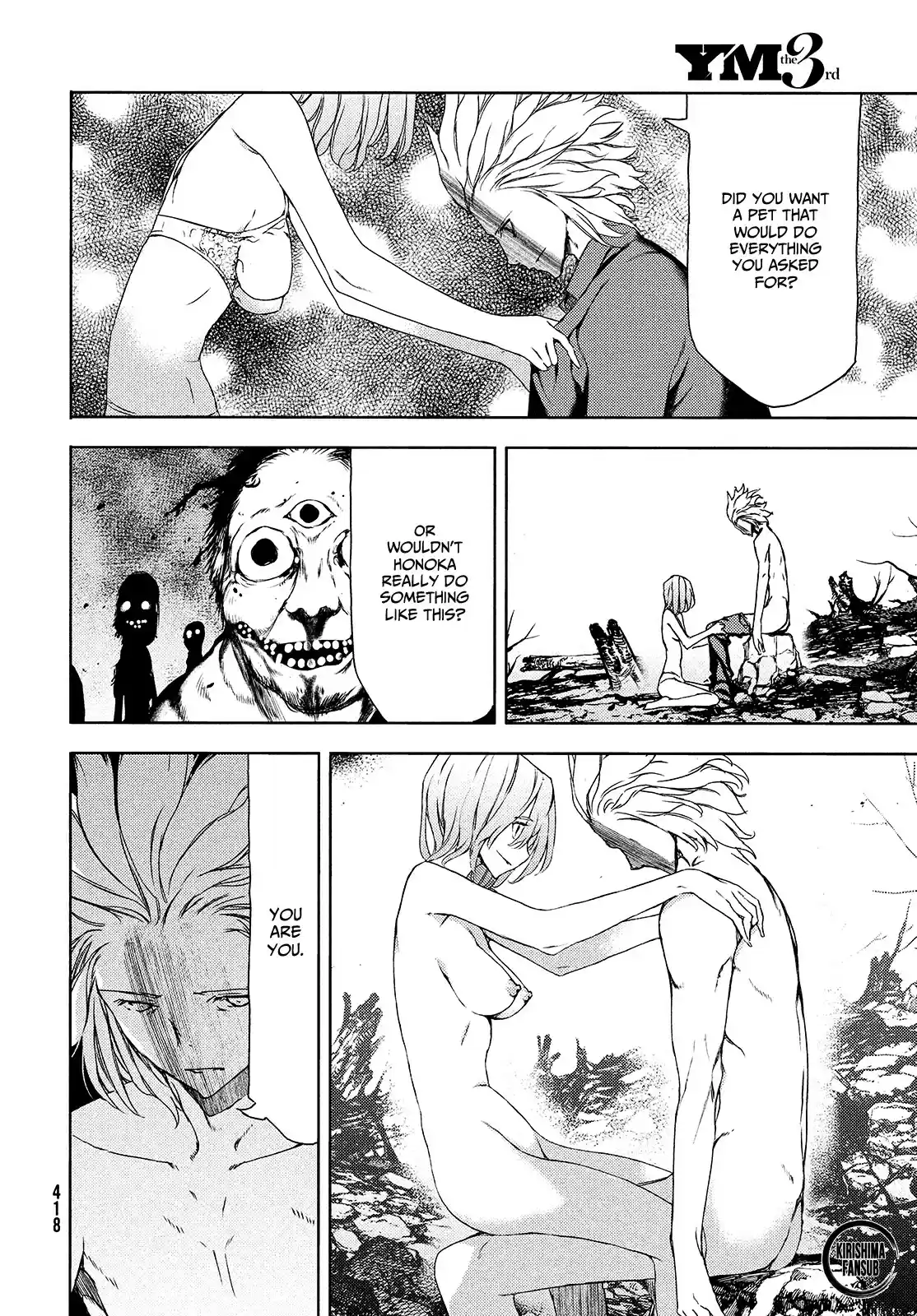 Gleipnir Vol. 10 Ch. 61