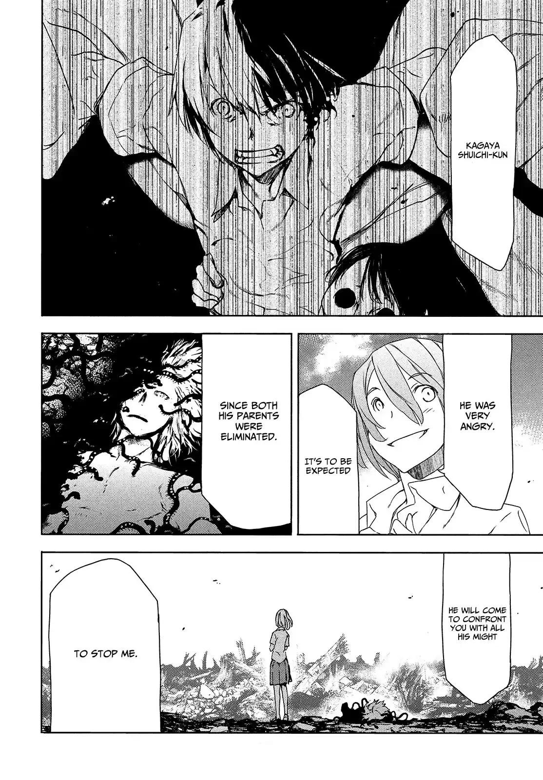 Gleipnir Vol. 10 Ch. 61