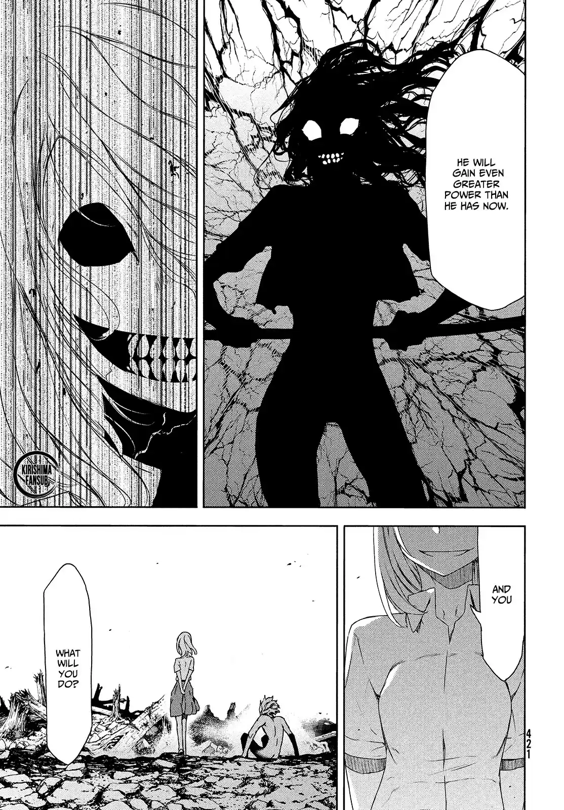 Gleipnir Vol. 10 Ch. 61