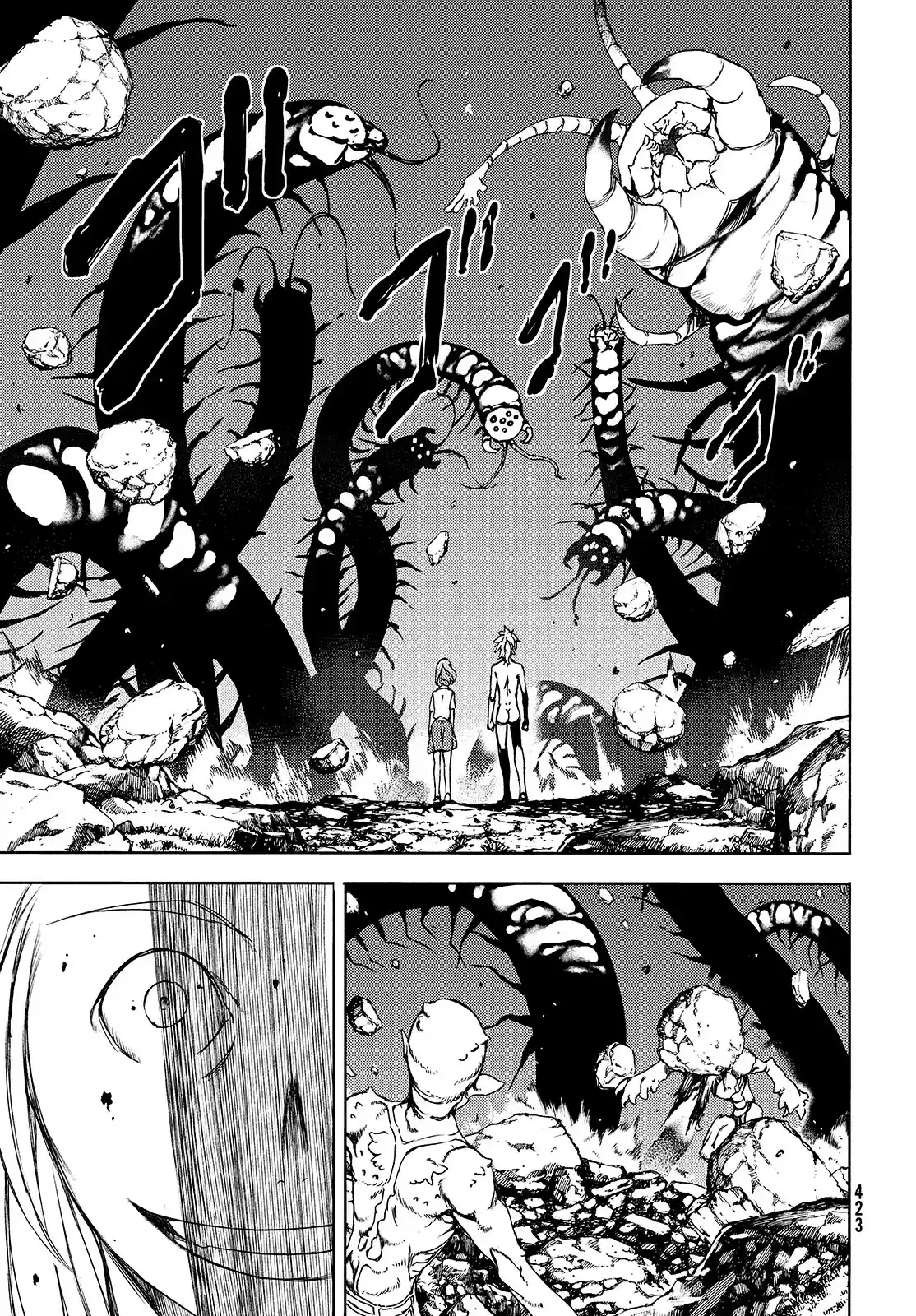 Gleipnir Vol. 10 Ch. 61