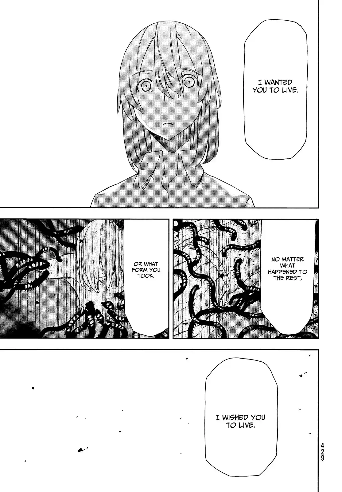 Gleipnir Vol. 10 Ch. 61