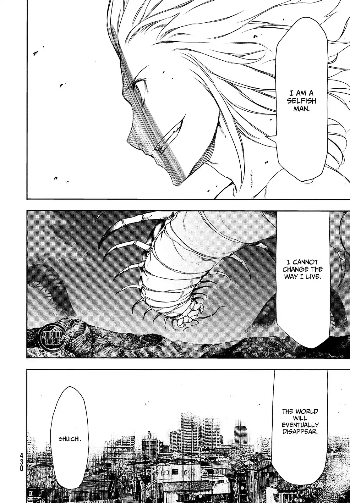 Gleipnir Vol. 10 Ch. 61