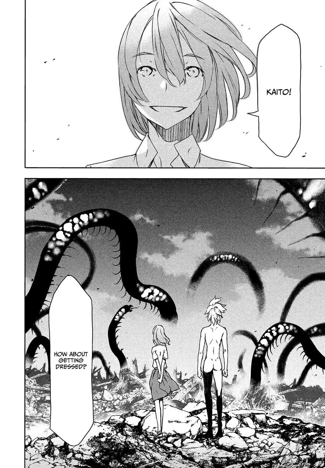 Gleipnir Vol. 10 Ch. 61