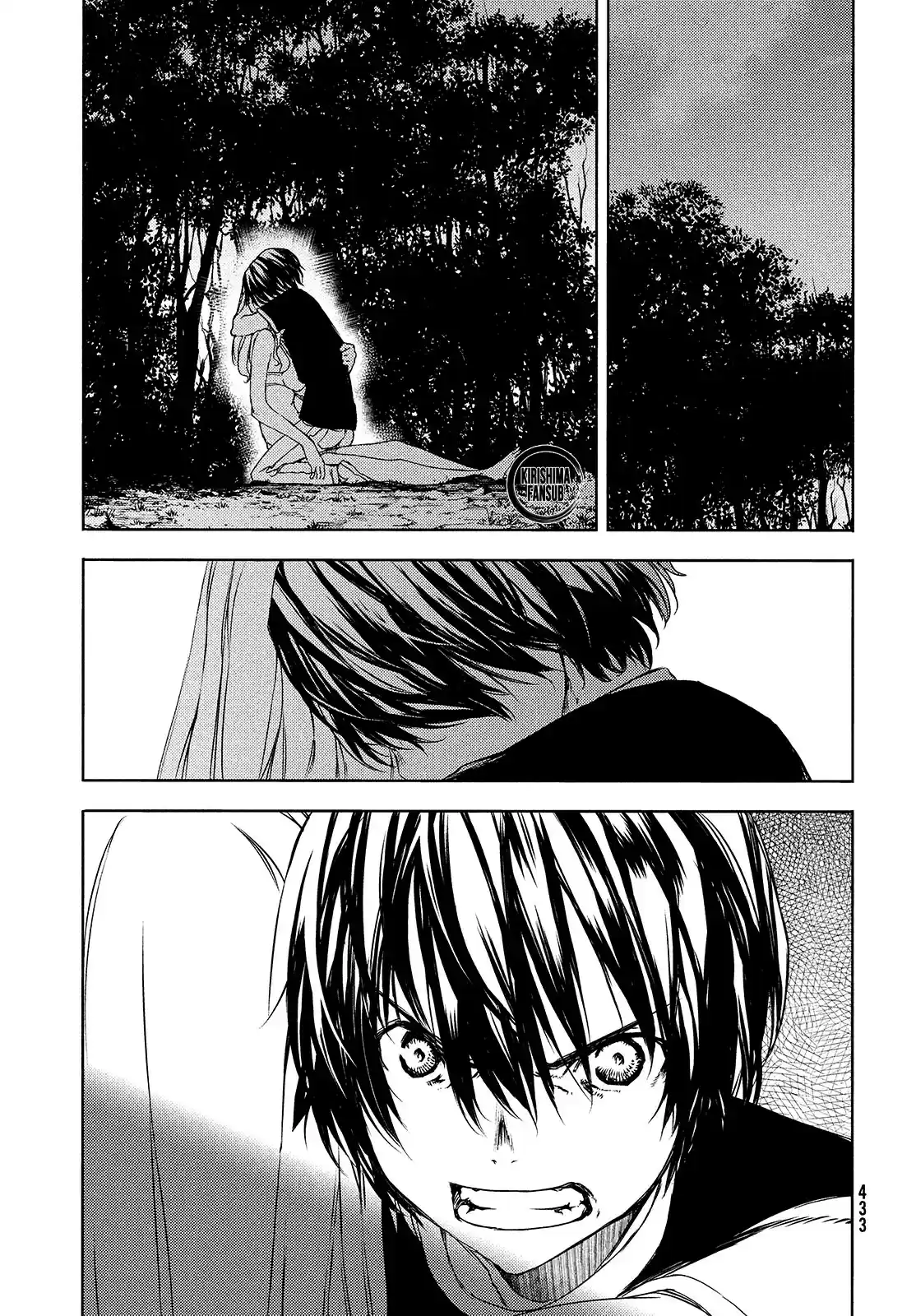 Gleipnir Vol. 10 Ch. 61