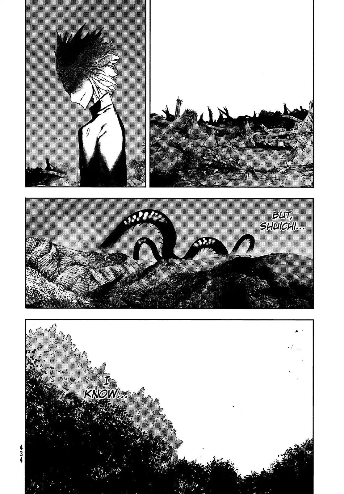 Gleipnir Vol. 10 Ch. 61