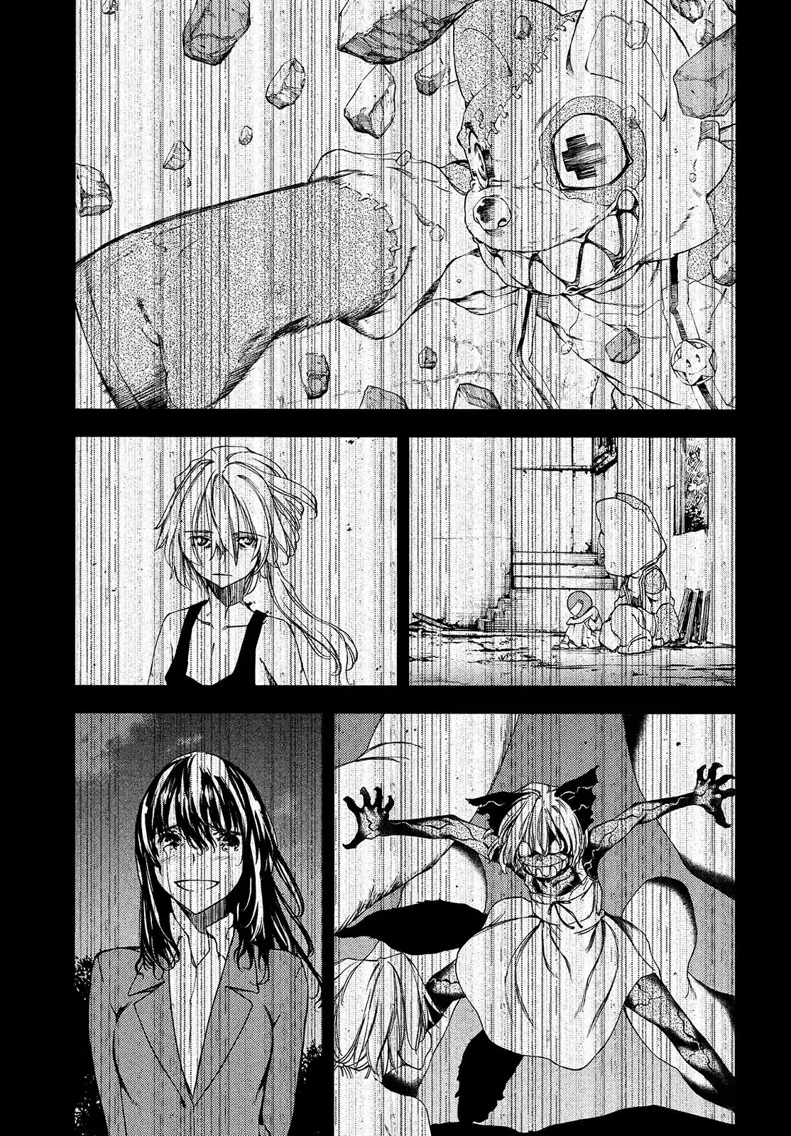 Gleipnir Vol. 10 Ch. 61