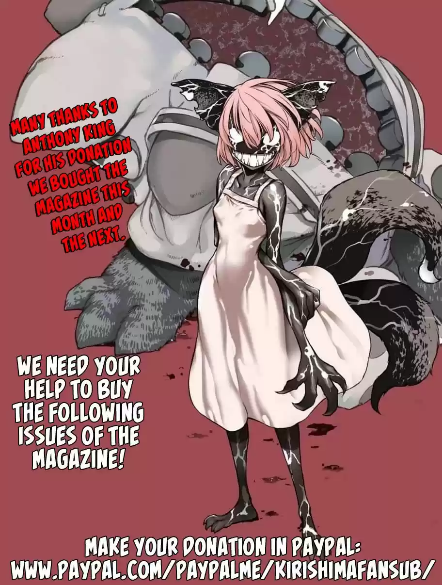 Gleipnir Vol. 10 Ch. 61