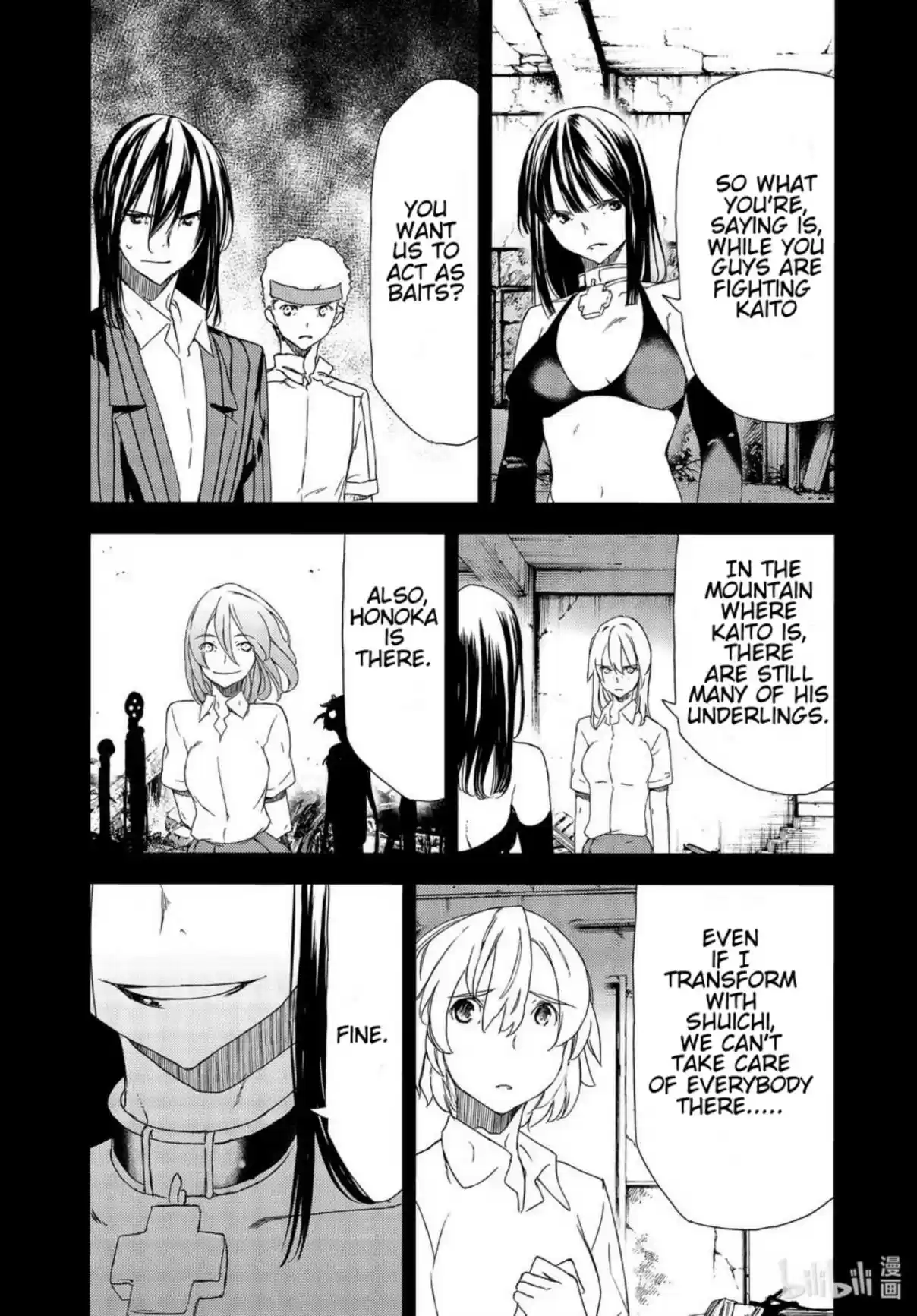 Gleipnir Vol. 10 Ch. 62