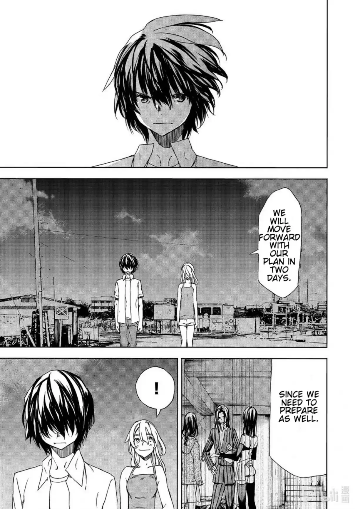 Gleipnir Vol. 10 Ch. 62