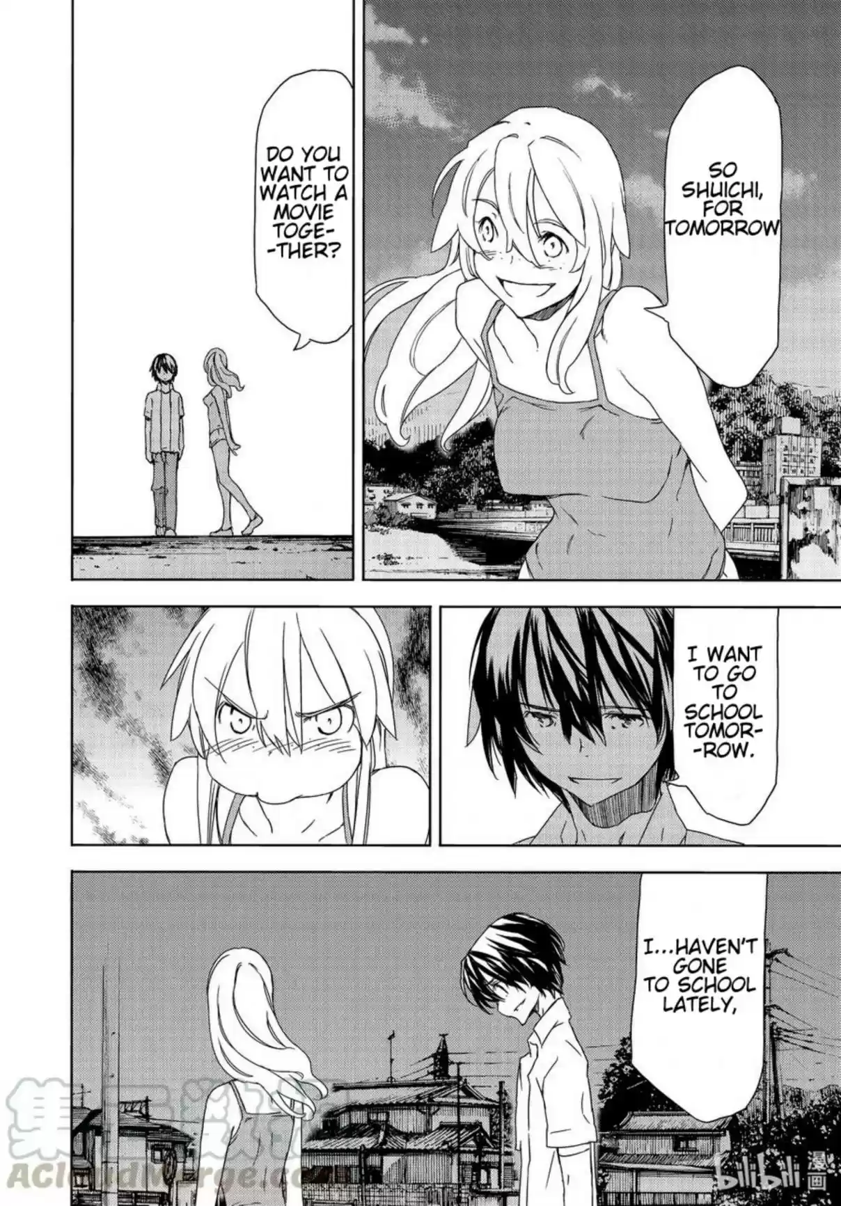 Gleipnir Vol. 10 Ch. 62