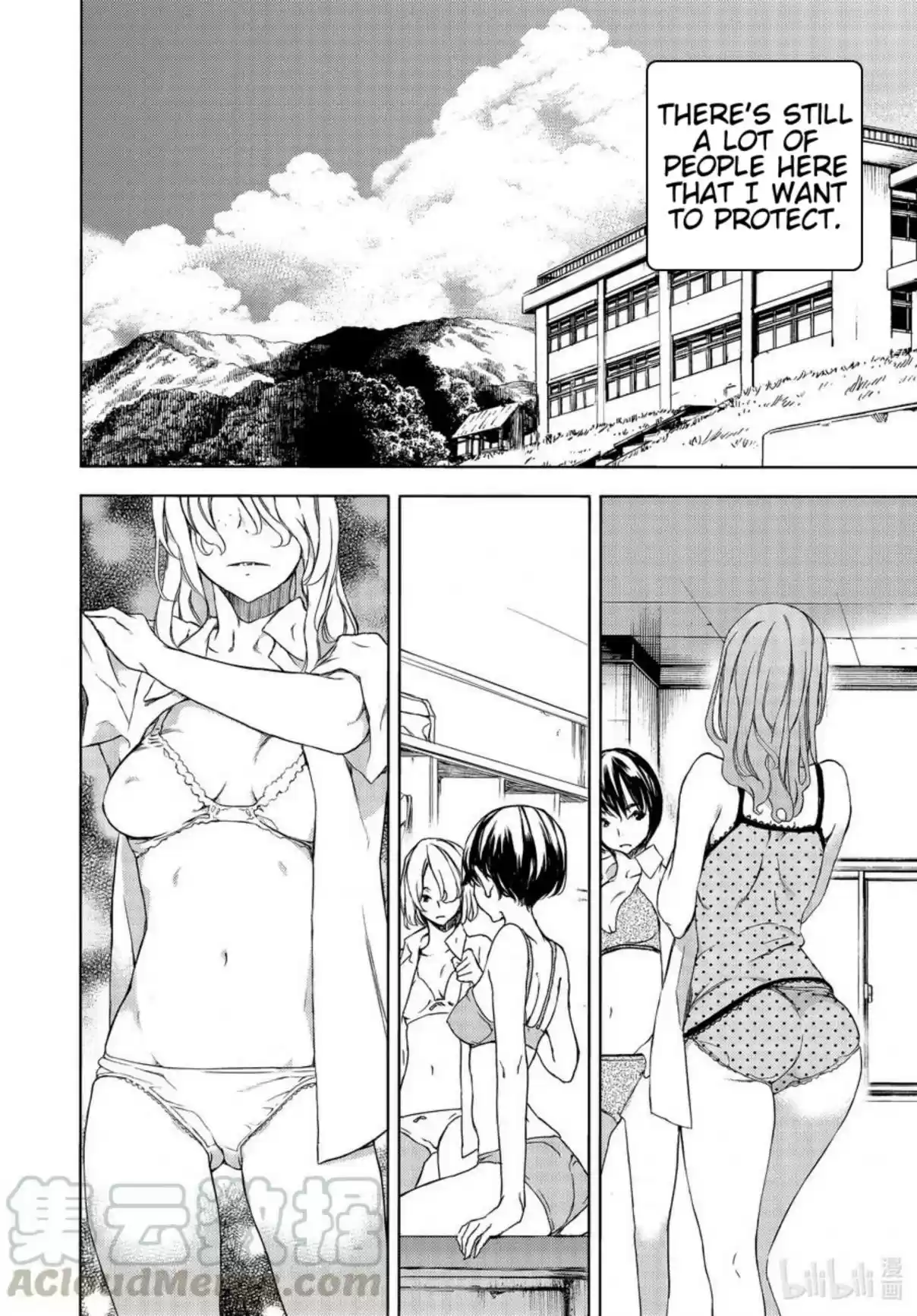 Gleipnir Vol. 10 Ch. 62